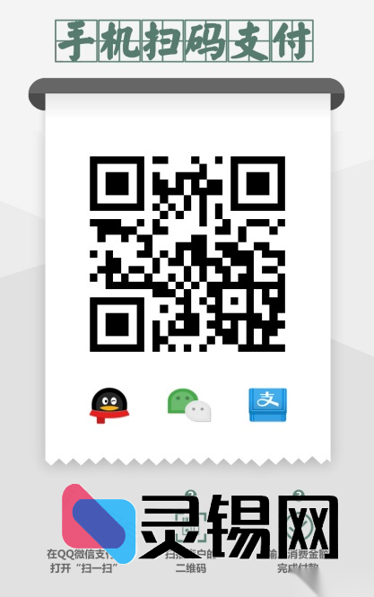 20251123001726614-image