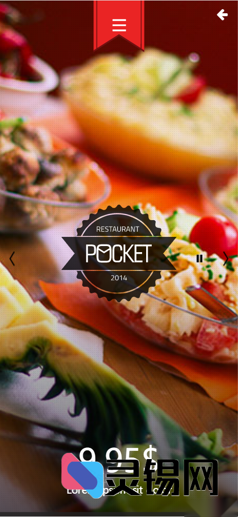 指尖上的菜单：HTML5手机WAP美食预订微官网模板-灵锡网