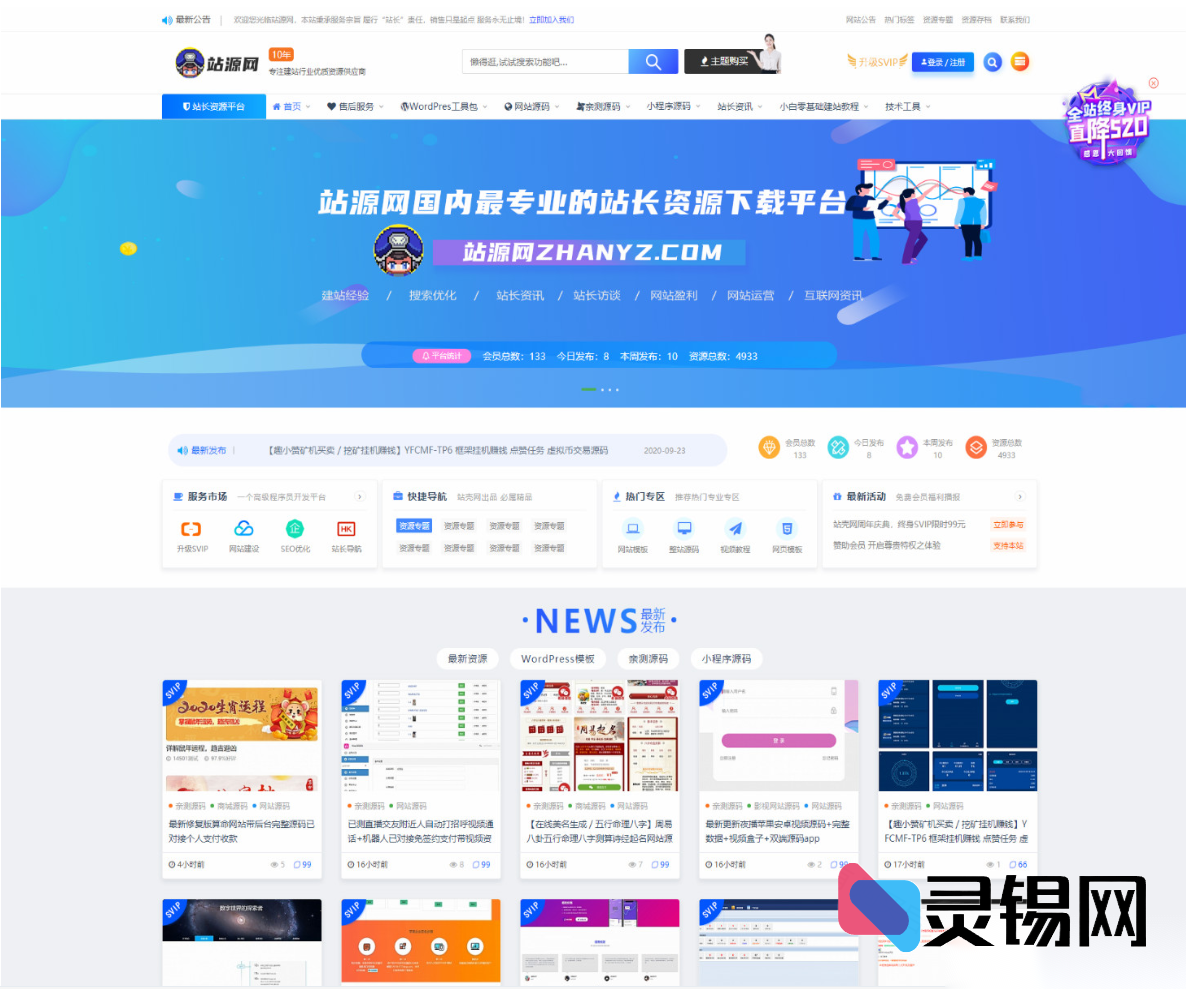 20251126161204816-image