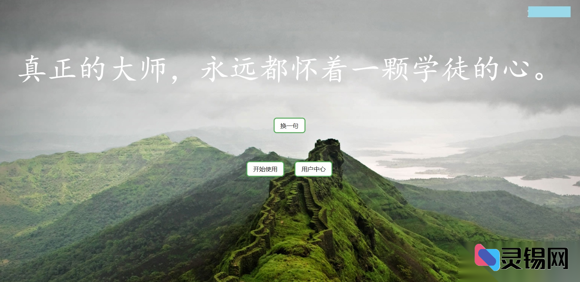 20251129144201505-image