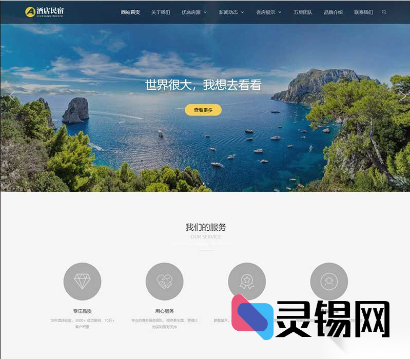 20251130171533957-image