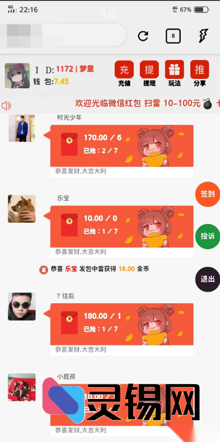 20251130172256461-image