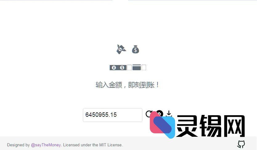 20251202170835483-image