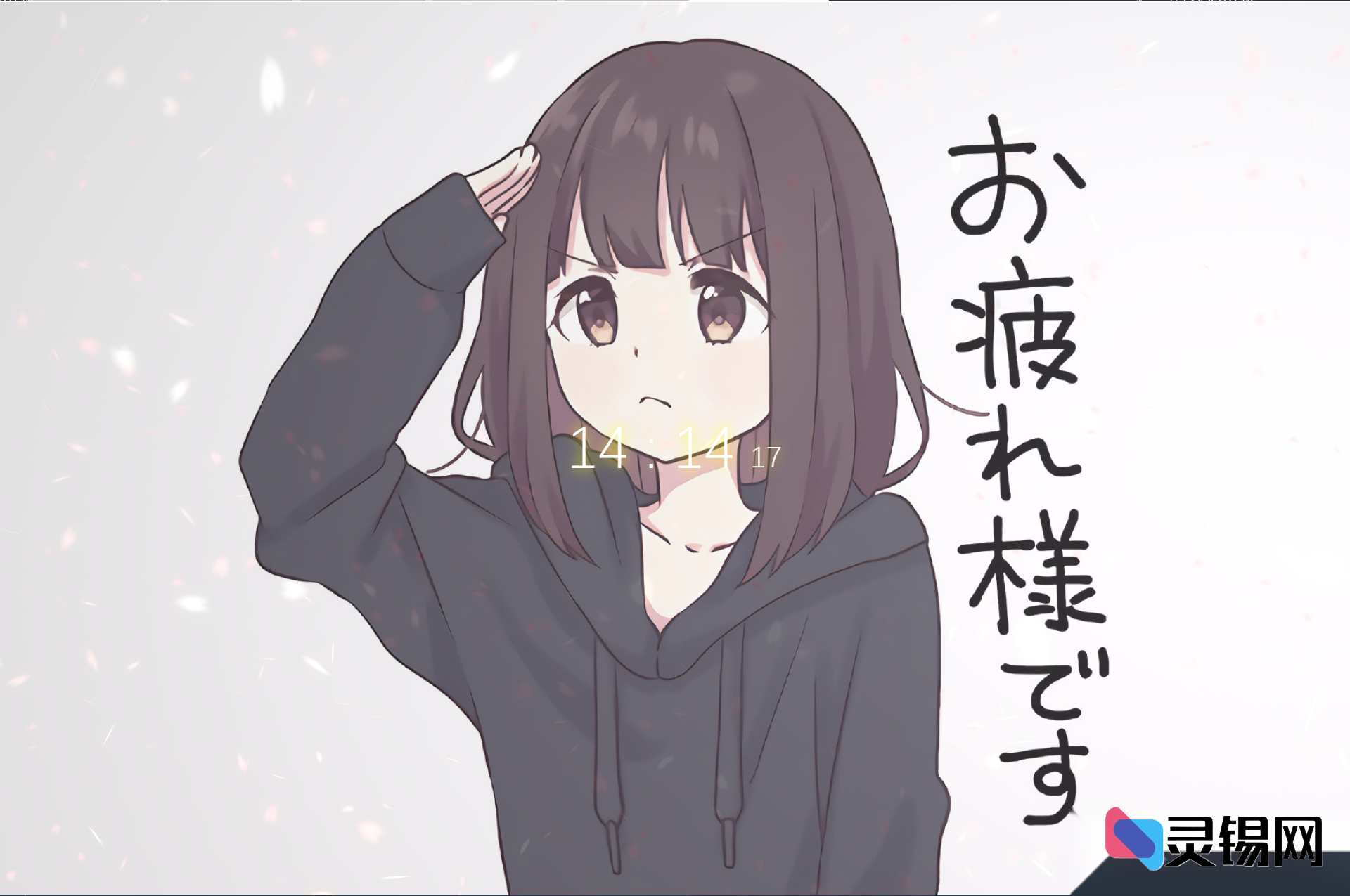 动漫风实时时钟404模板:刷新即切换新壁纸-灵锡网