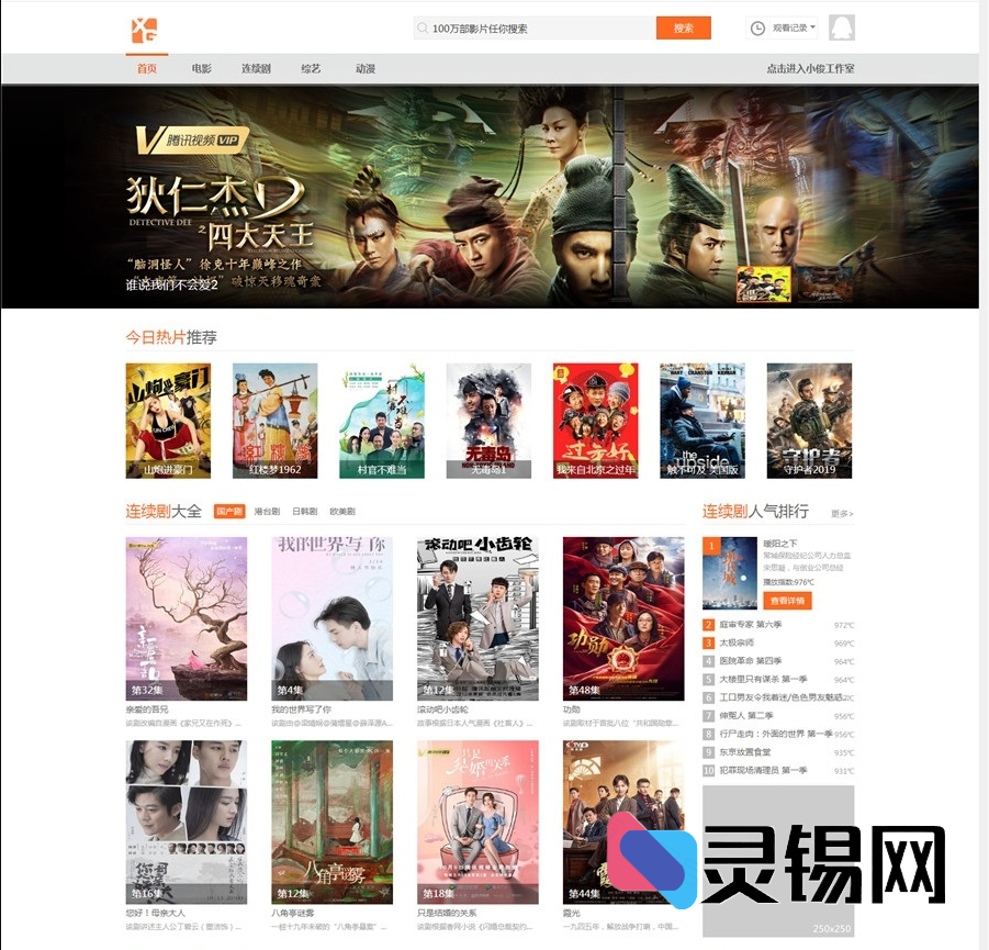 20251204155034899-image