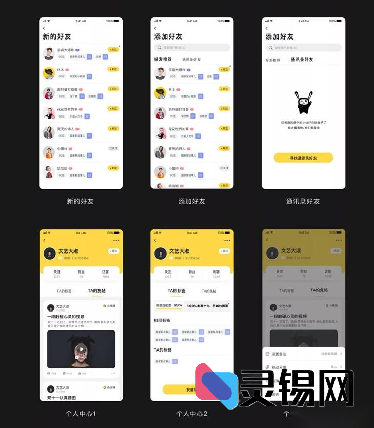 20251205155358798-image