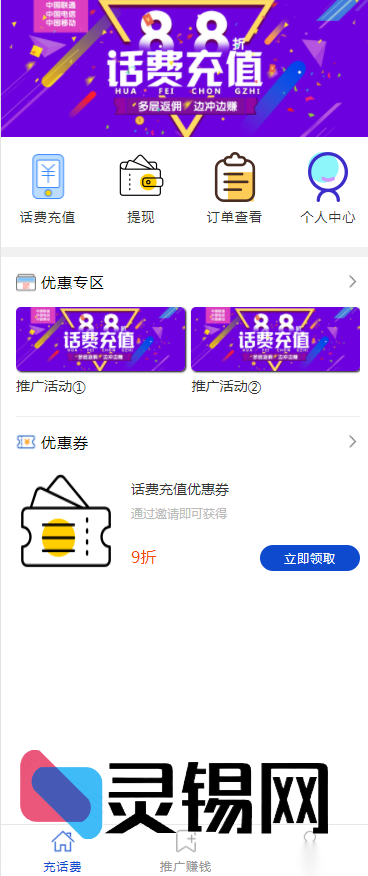 20251206145850549-image