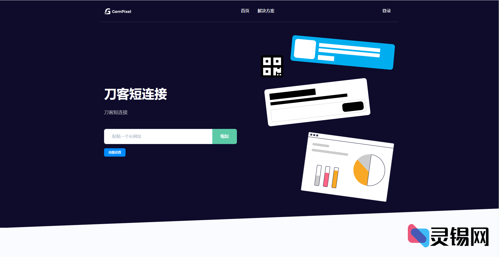 20251206150757537-image