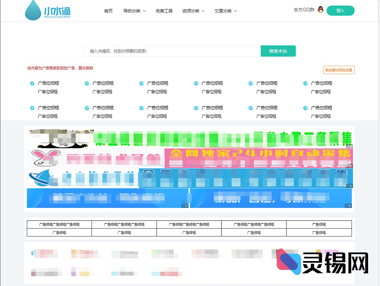 20251206150949104-image