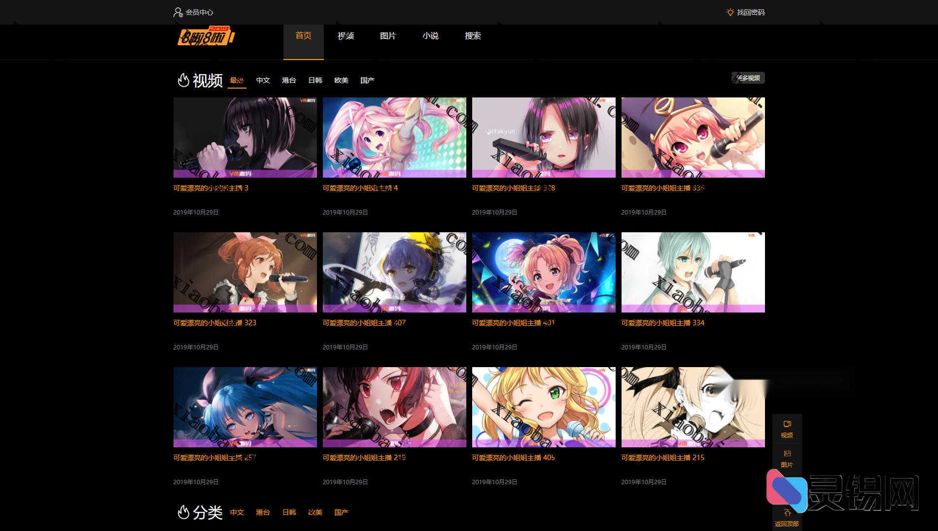 20251206151108284-image