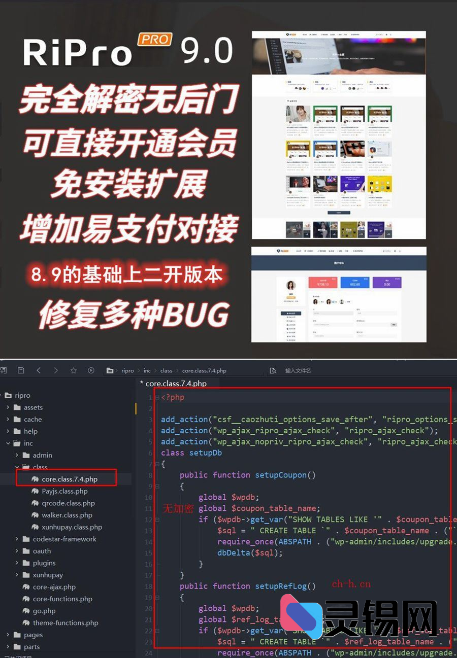 20251206151622488-image