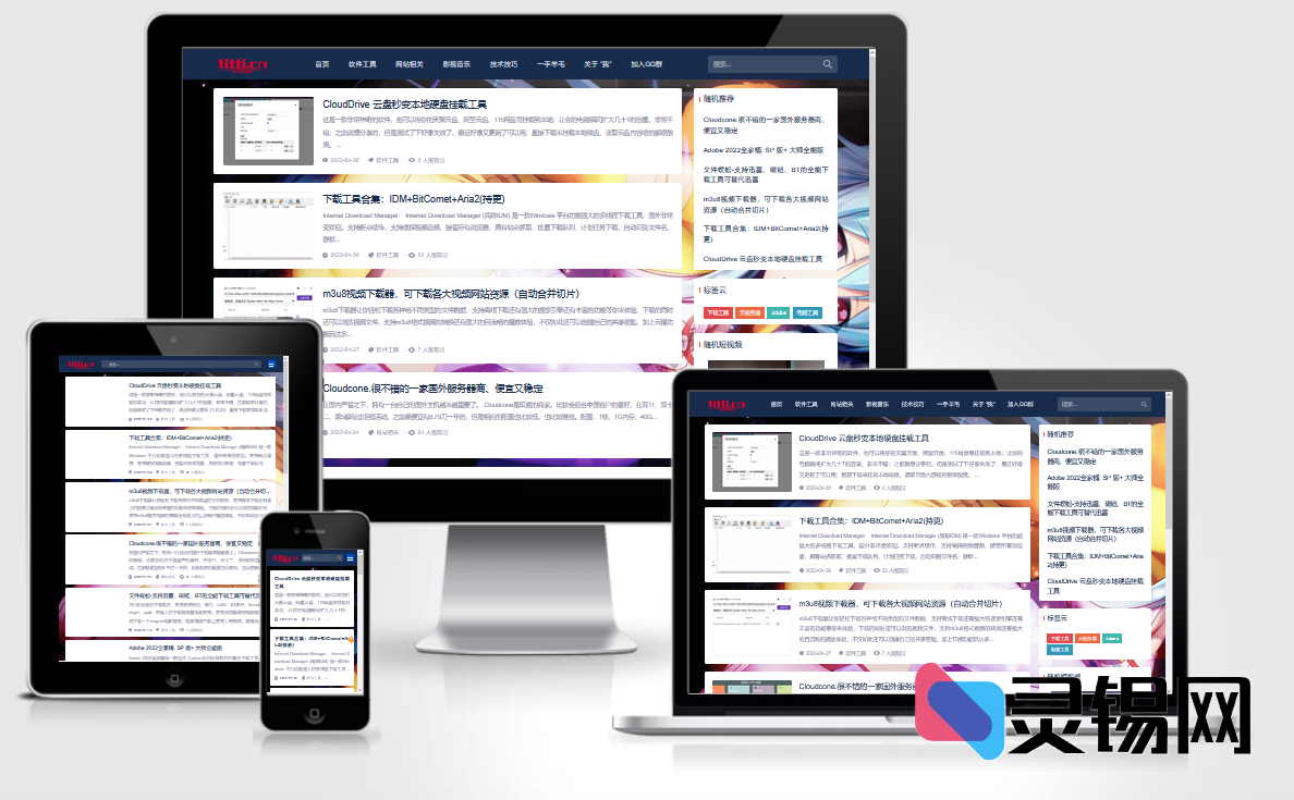 20251206152320236-image