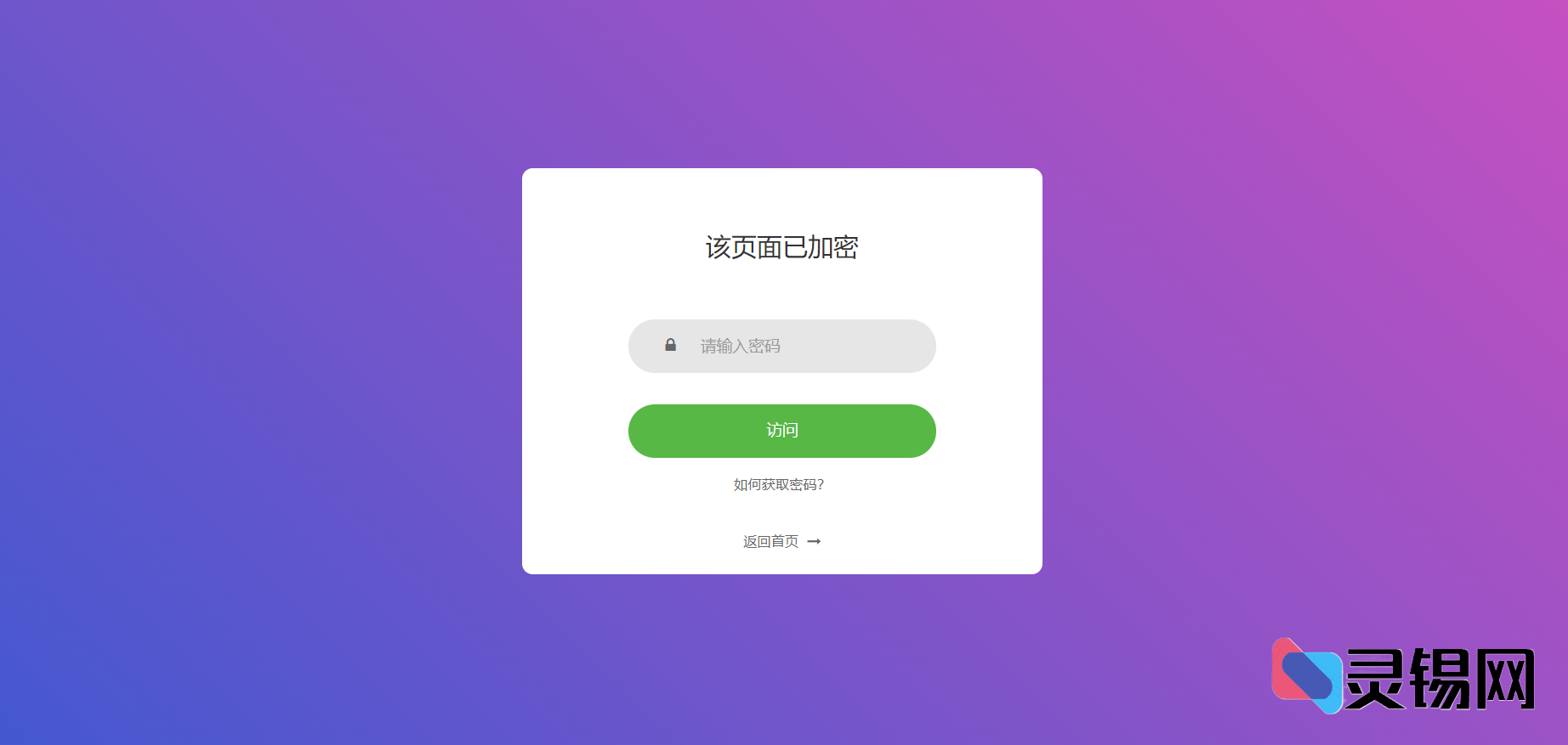 20251206153819274-image